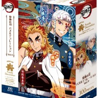 Demon Slayer 300 piece 'Pop Up' Jigsaw Puzzle - Volume 9
